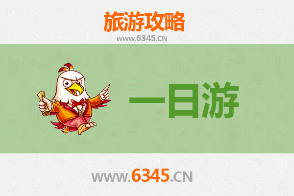 牡丹江东安一日游全攻略：历史韵味与自然风情的完美融合